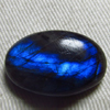 New Madagascar - LABRADORITE - Oval Shape Cabochon Huge size - 17x26.5mm Gorgeous Strong Multy Fire